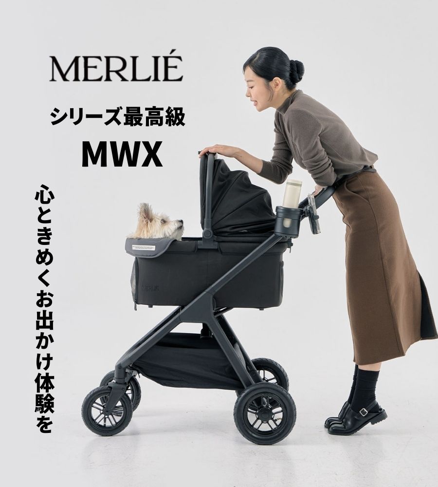 【予約受付中】 ペットカート 小型犬 犬 【シリーズ最高級モデル】 ペット バギー 小型犬 中型犬 折り畳み 犬用ベビーカー エアタイヤ おしゃれ 分離式 折りたたみ式 4輪ペットカート 取り外し 犬 カート 犬用バギー 小型 犬 バギー 【2年保証】25kgまで対応