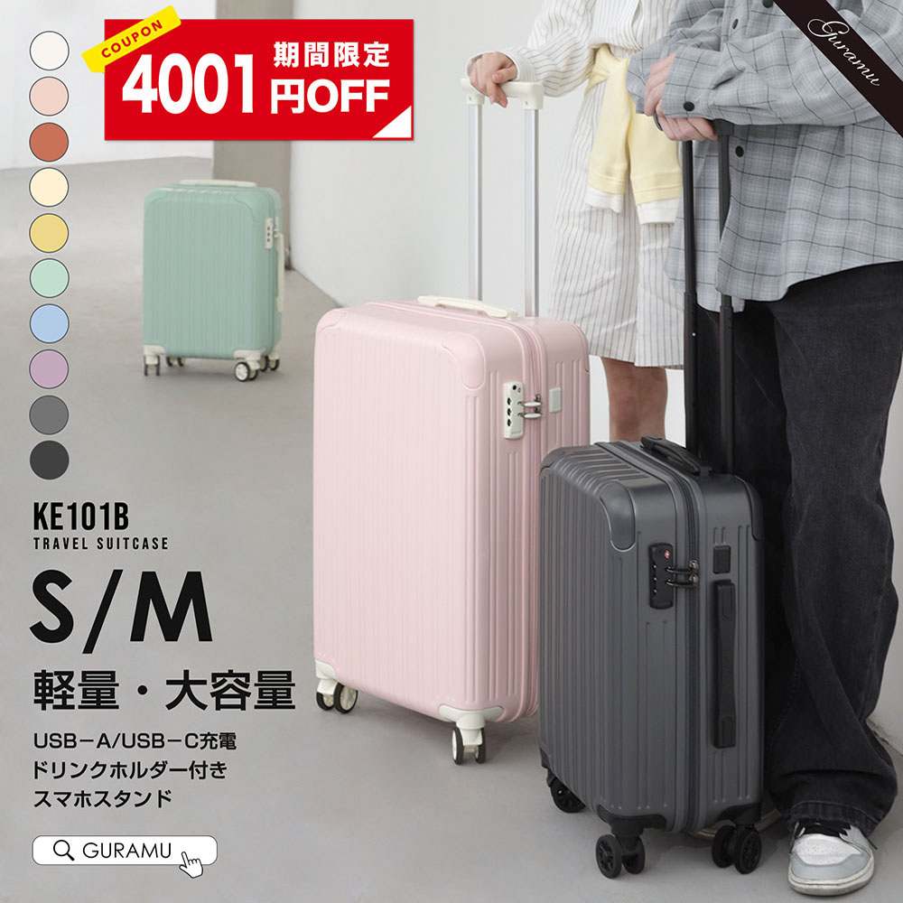 楽天市場】＼本日限りSALE／☆クーポン利用で3978円~ スーツ