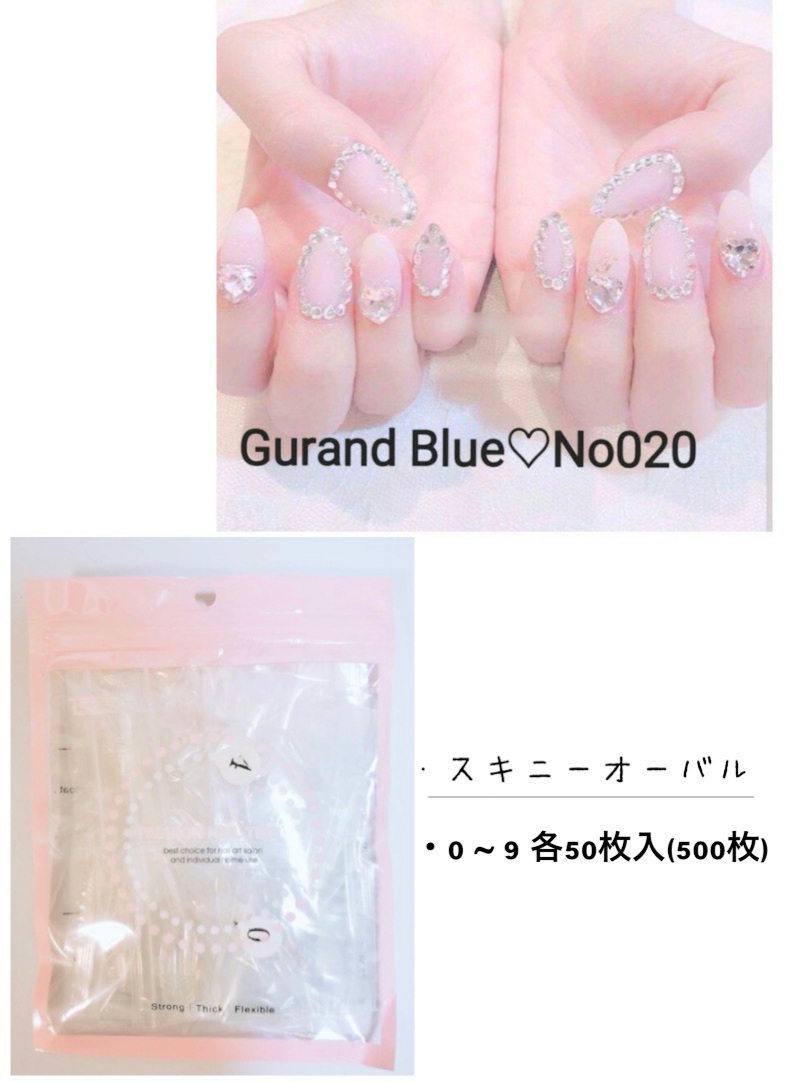 楽天市場】ネイルチップ クリア スキニーオーバル アーモンド No.0~9 楽天市場】ネイルチップ クリア スキニーオーバル アーモンド No.0~9