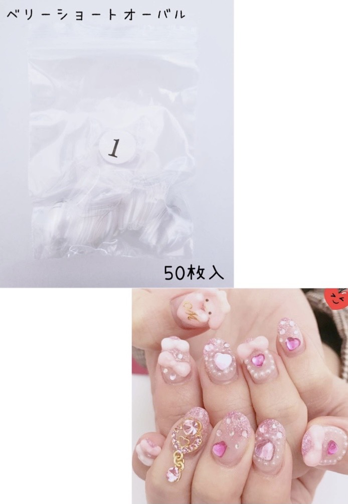 楽天市場 クリアチップ ベリーショートオーバル 付け爪 ワンサイズ 5番 50枚入り オーバル セルフネイル セルフ 趣味 大人 チップ 練習 大容量 Gurand Blue 夢工房