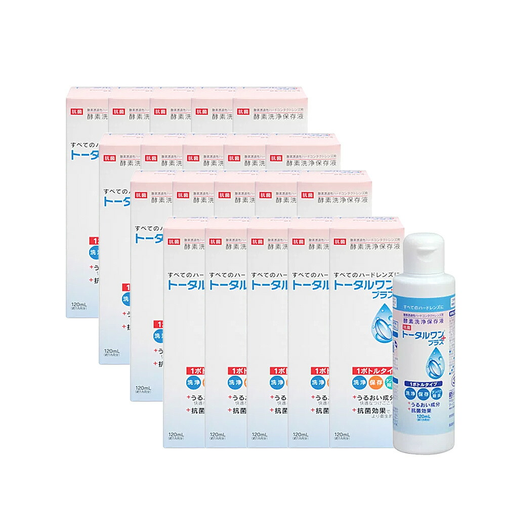 総締め一つけ加える(120ml) 20本SET ニチコン 捉え所のない 連絡 当て嵌める締め切り日2021/2