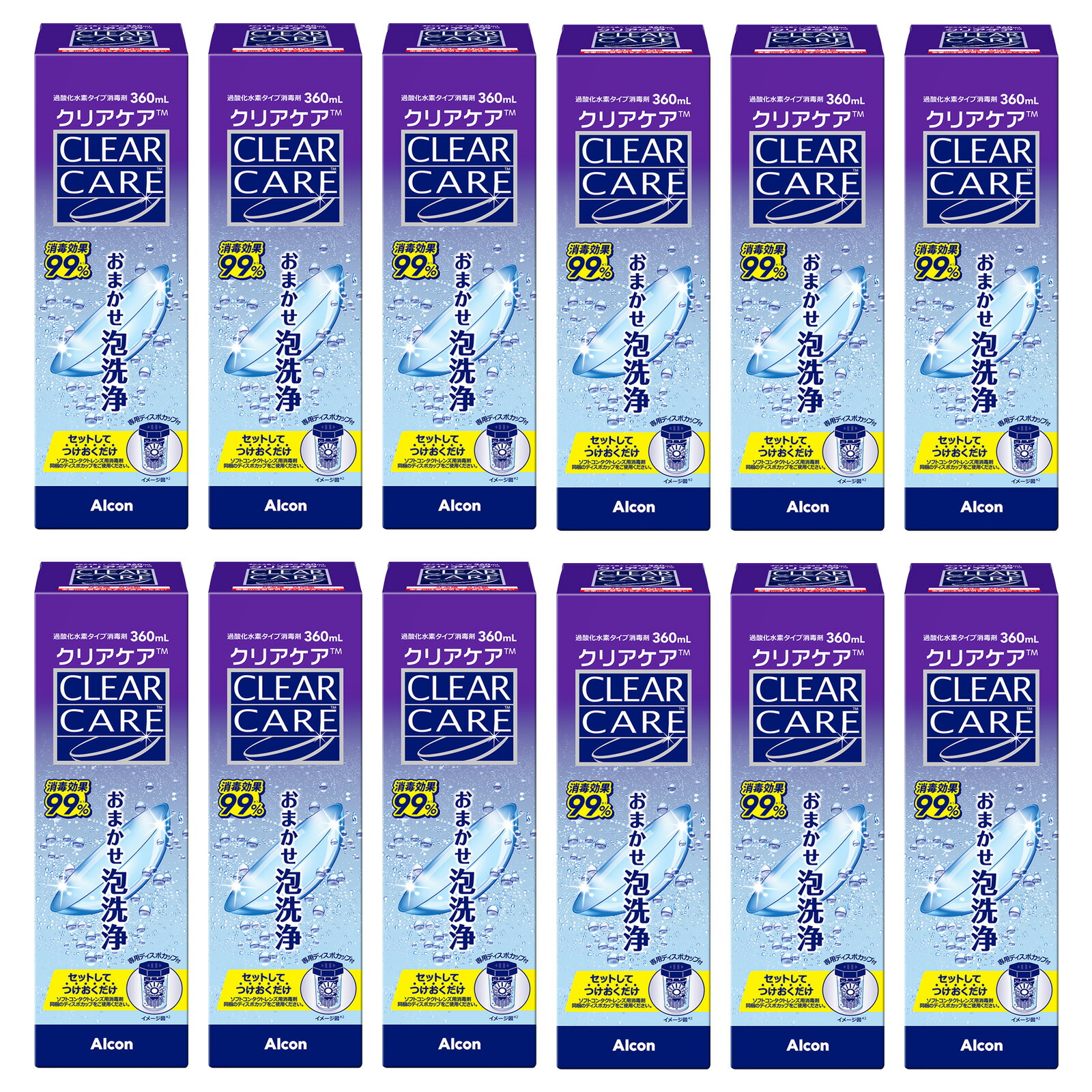 (360ml)【12本】エーオーセプト せつ然たる世話をする 製造会社定まり品 当てはめる締めきり日1年以上 接点洗浄液 AOセプトクリアケア コンタクトレンズ 洗浄液 過酸化水素 アルコン