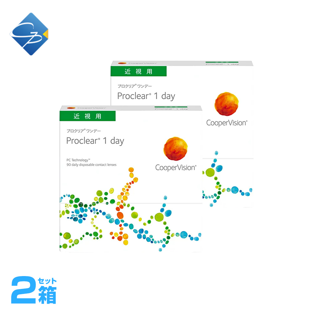 楽天市場】クーパービジョン プロクリアワンデー (90枚)【1箱