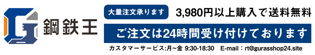 Ŵɤʤ󶡤Ǥ褦ˤޤ