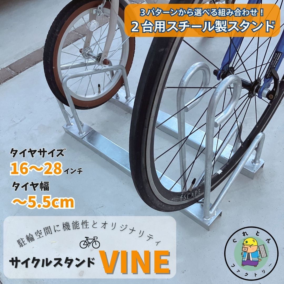 百貨店SALE