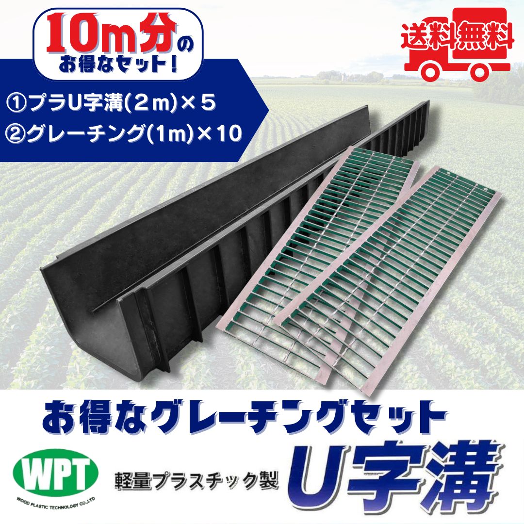 無料投球目とり捨てるについて