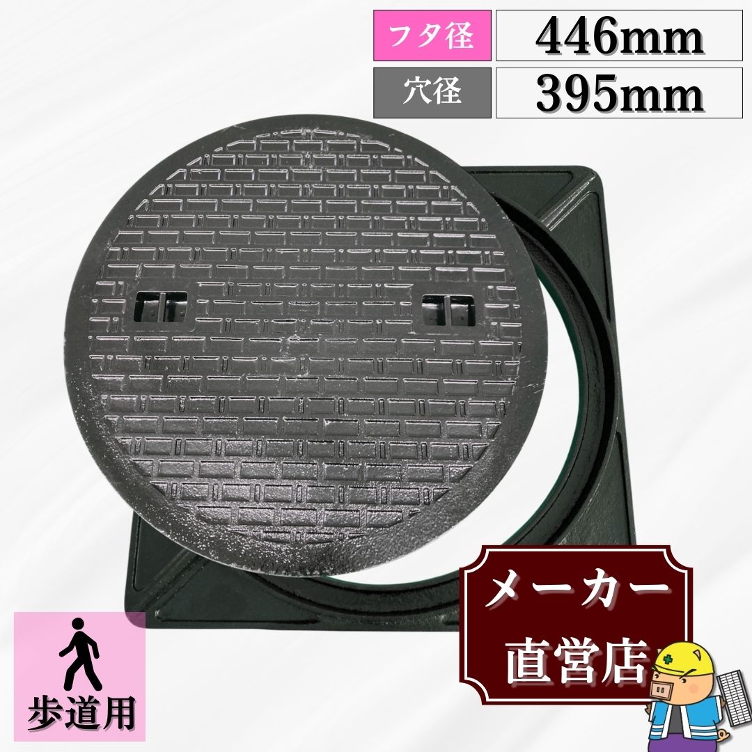 無料投球目とり捨てるについて