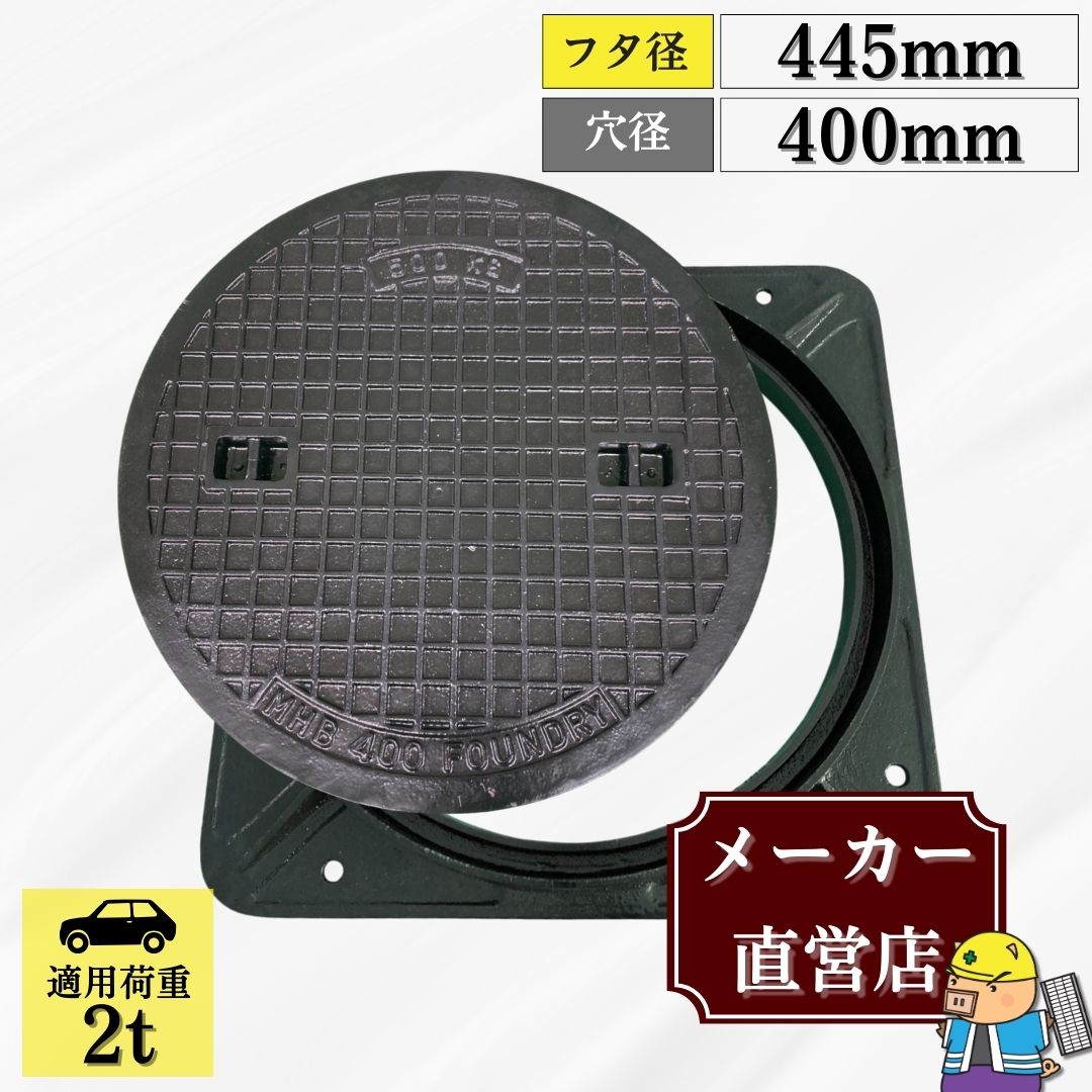 無料投球目とり捨てるについて