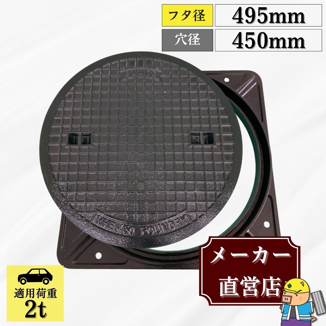 無料投球目とり捨てるについて