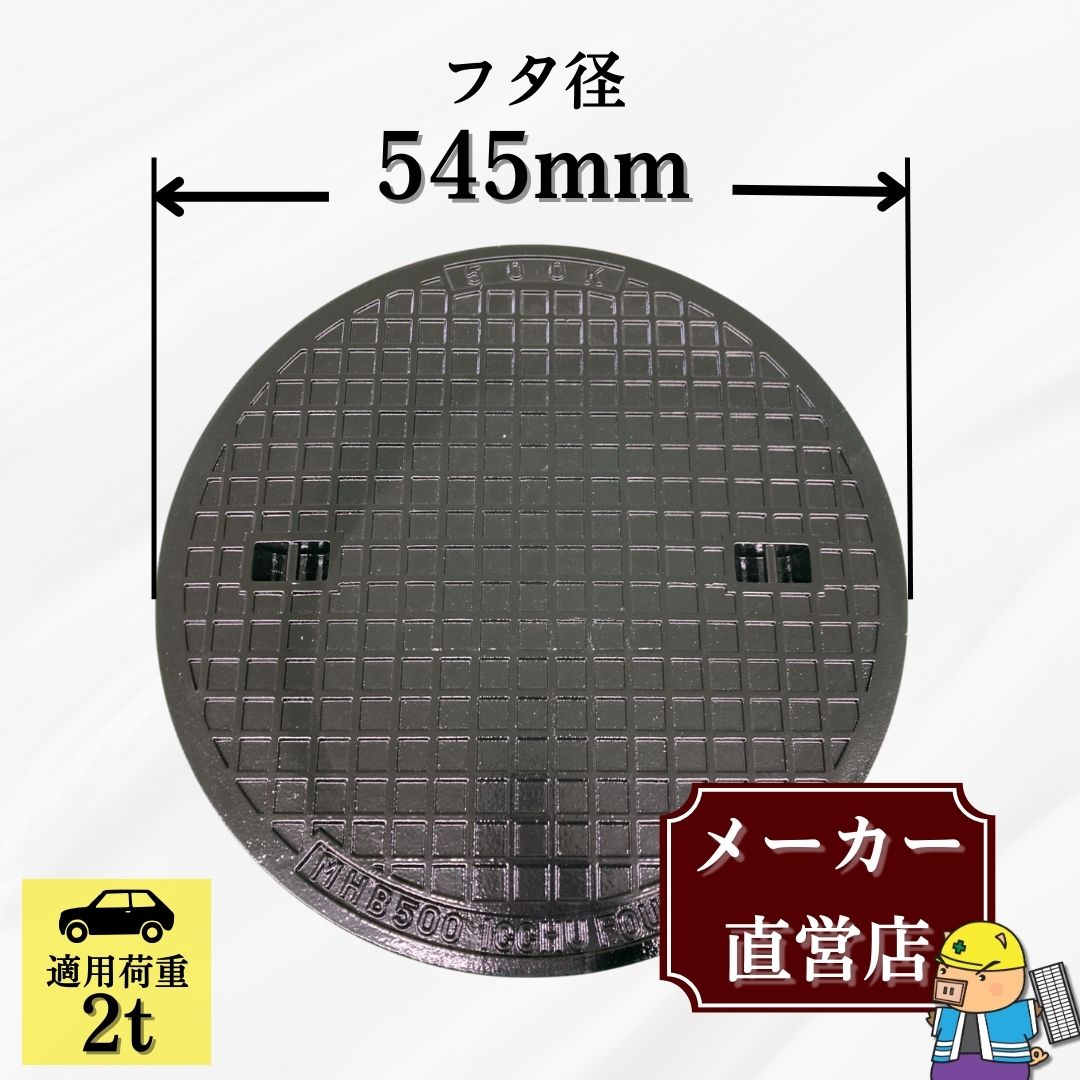 無料投球目とり捨てるについて
