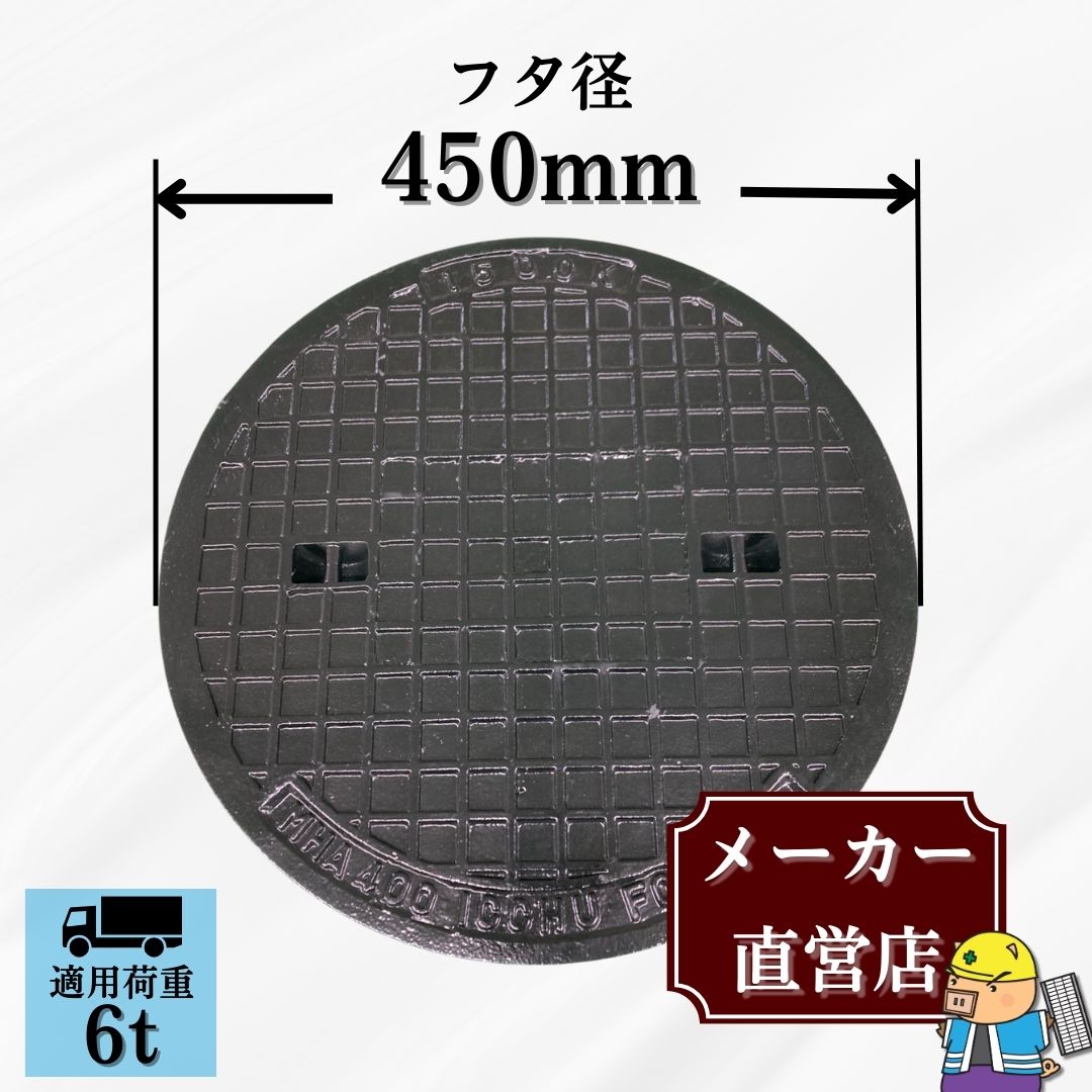 無料投球目とり捨てるについて