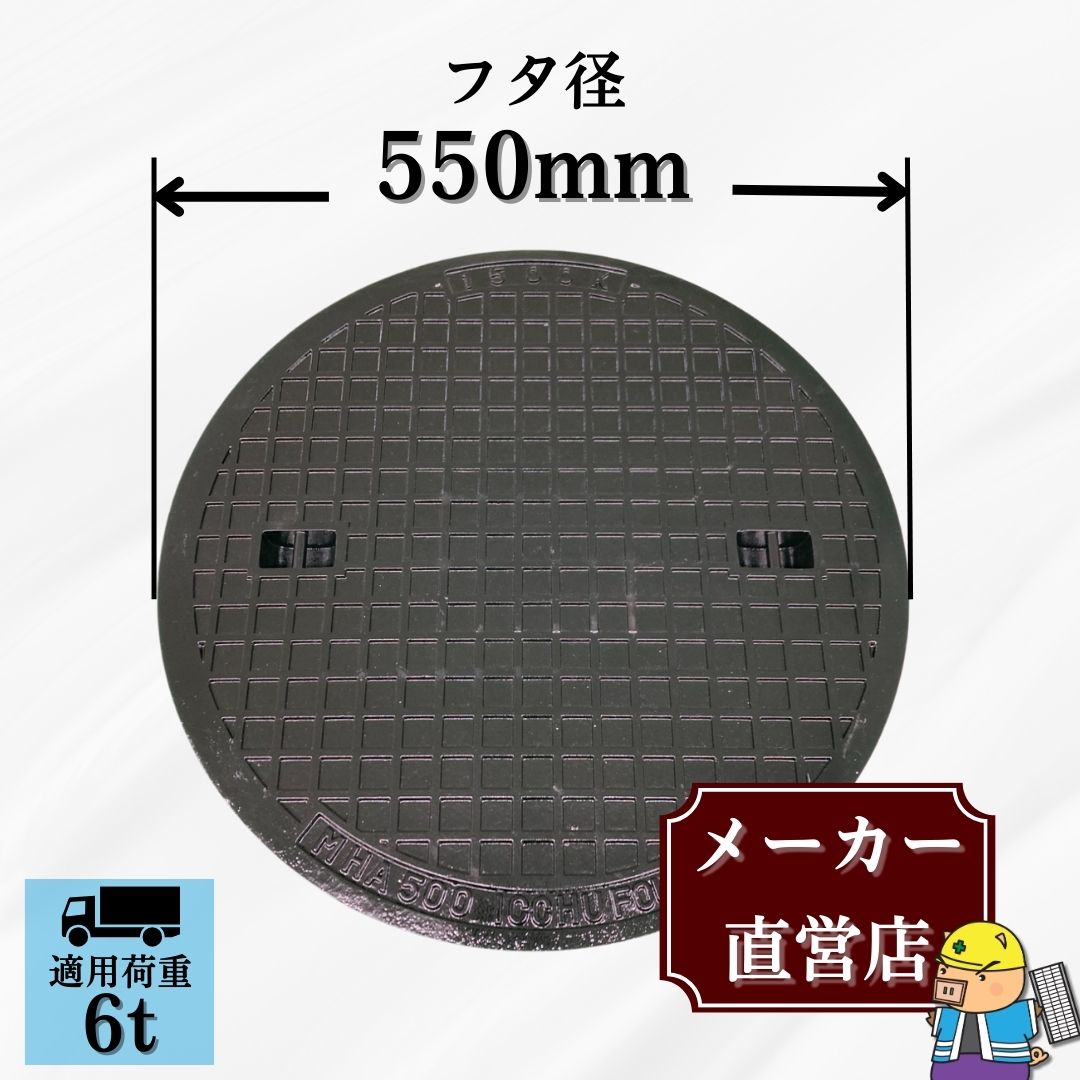 無料投球目とり捨てるについて