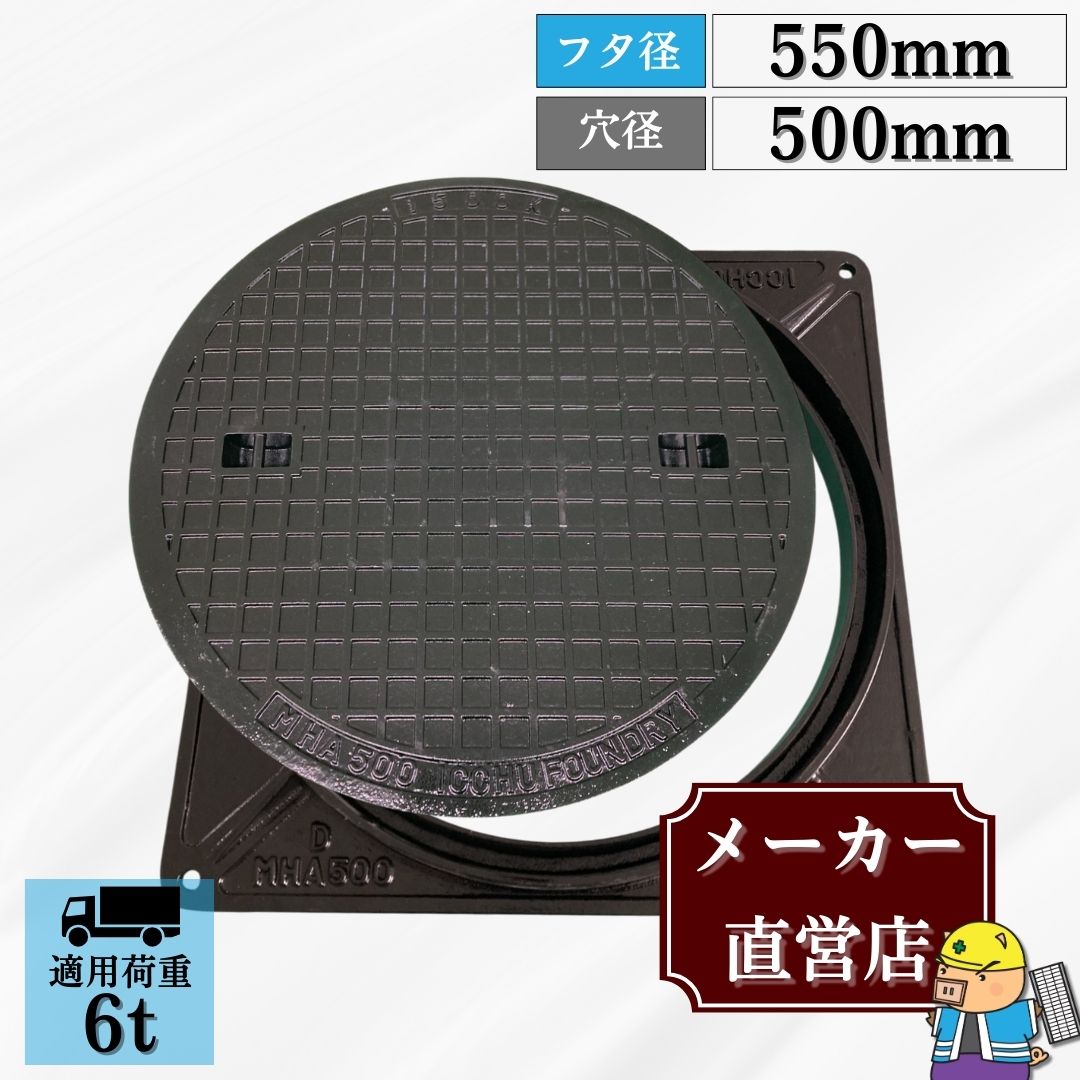 無料投球目とり捨てるについて