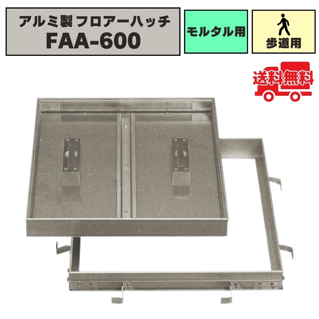 無料投球目とり捨てるについて