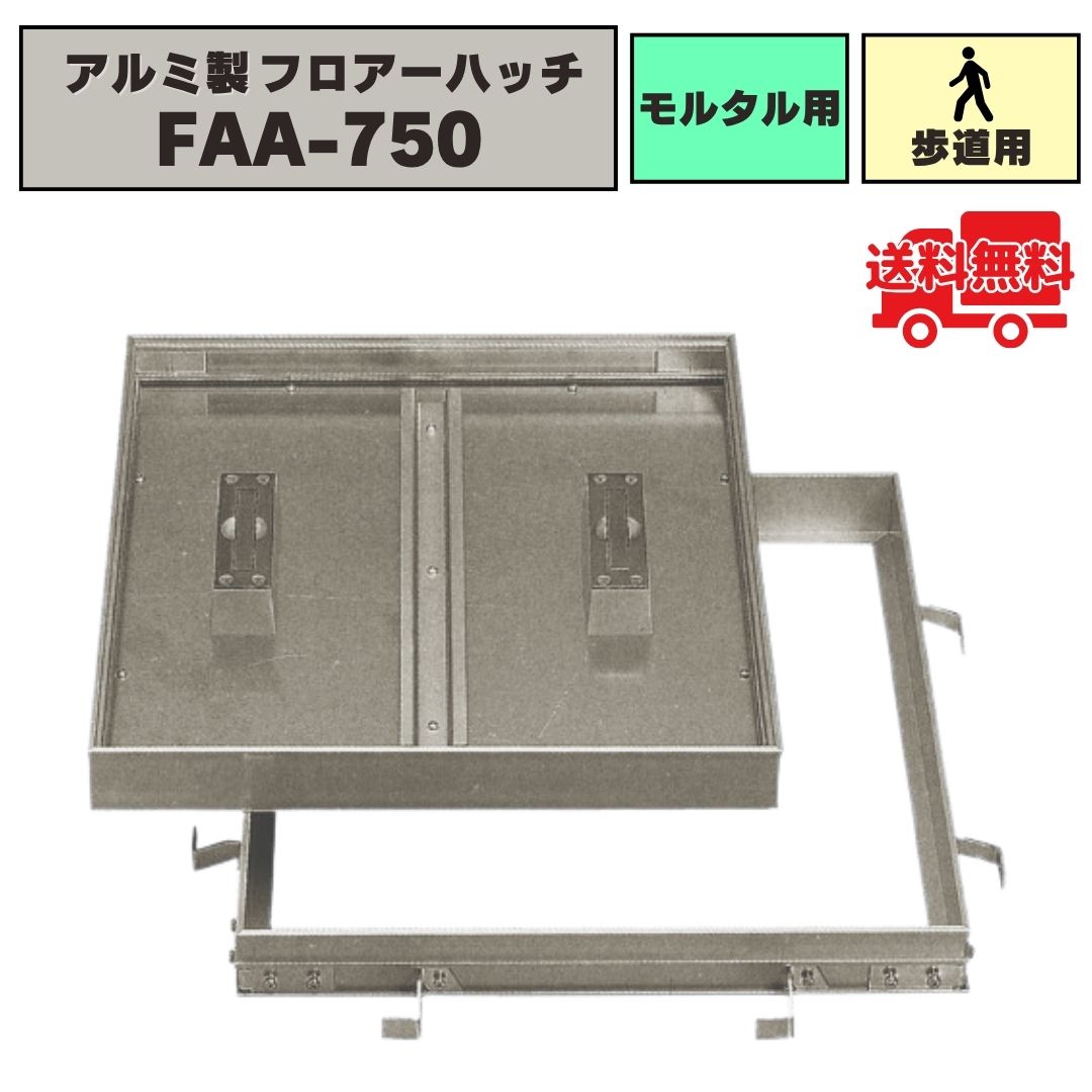 無料投球目とり捨てるについて