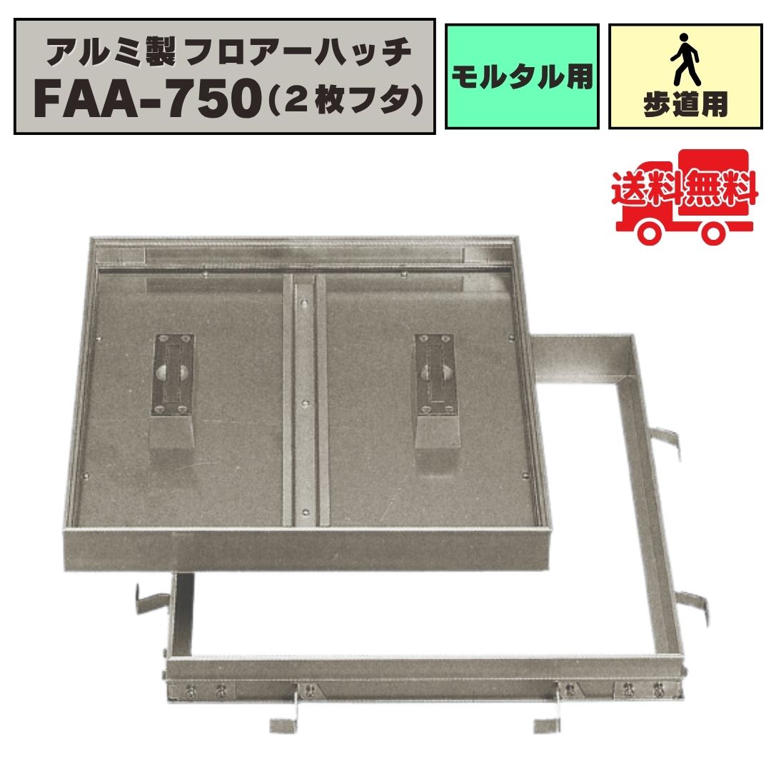 無料投球目とり捨てるについて