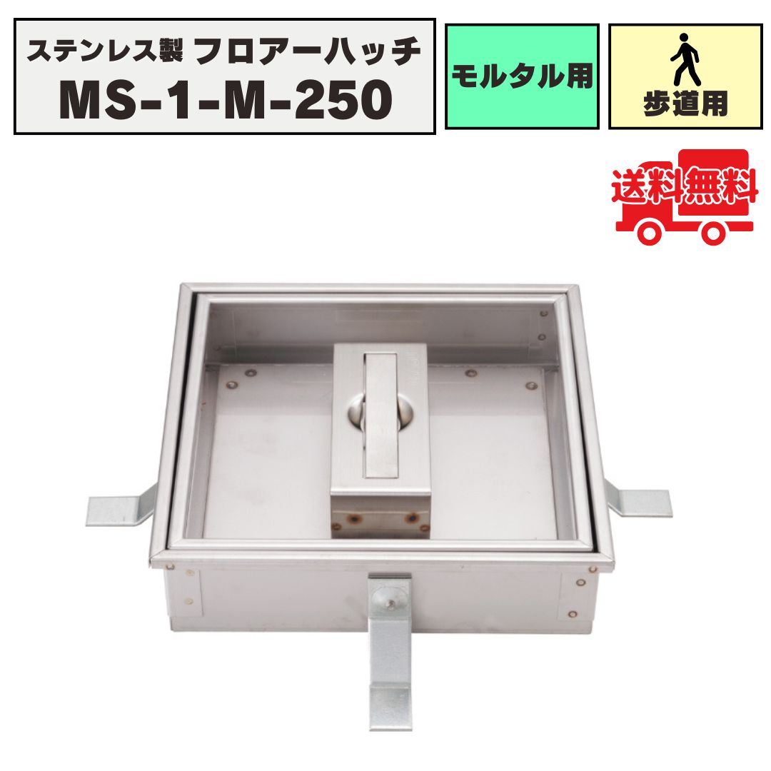 無料投球目とり捨てるについて