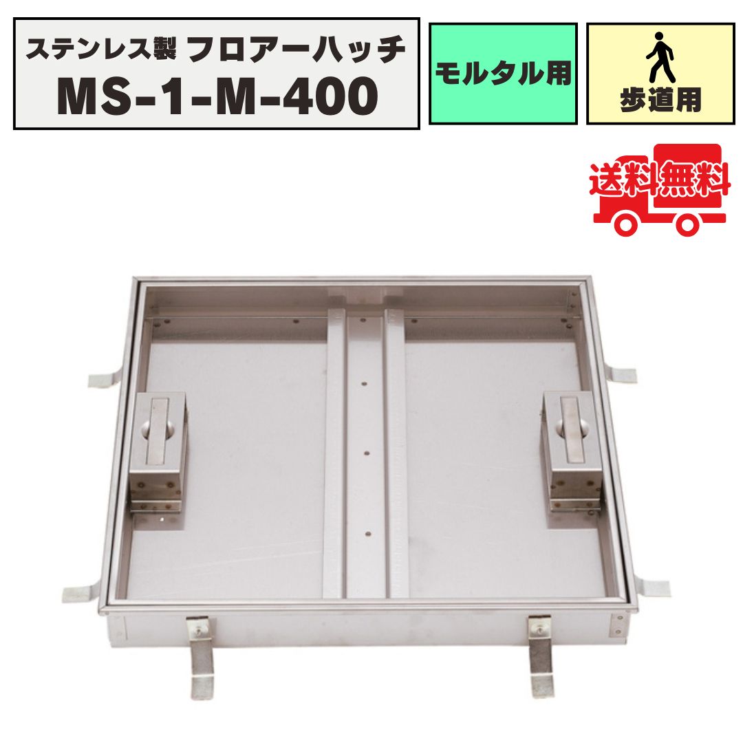 無料投球目とり捨てるについて