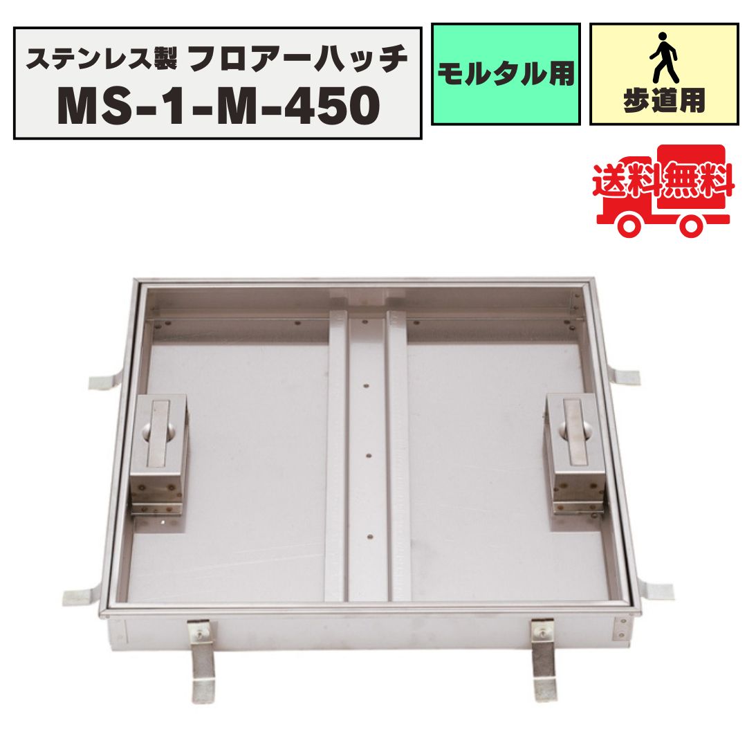 無料投球目とり捨てるについて