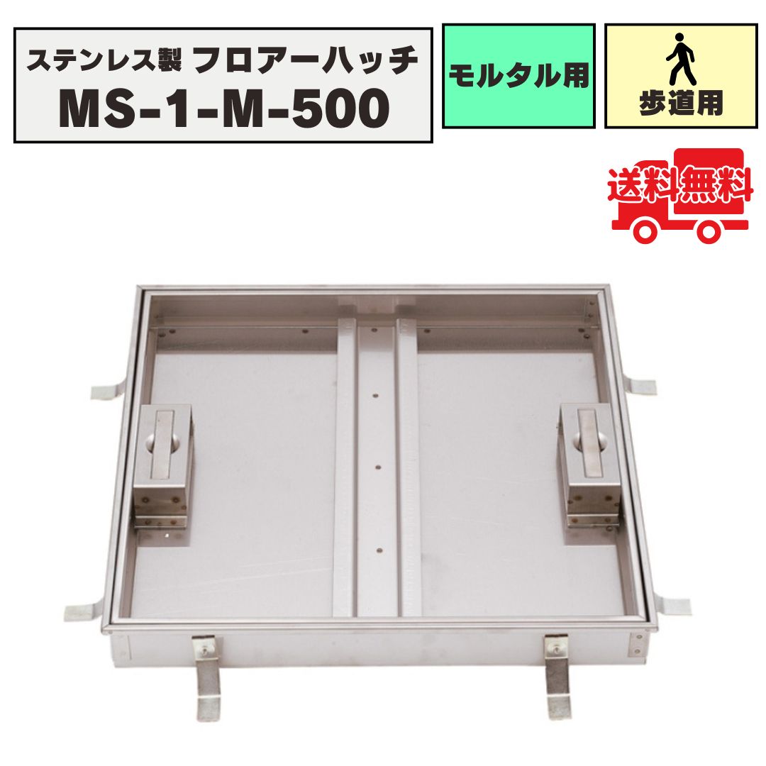 無料投球目とり捨てるについて