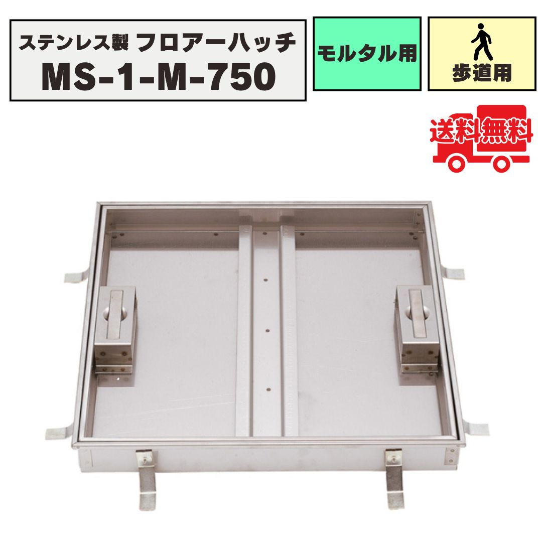 無料投球目とり捨てるについて