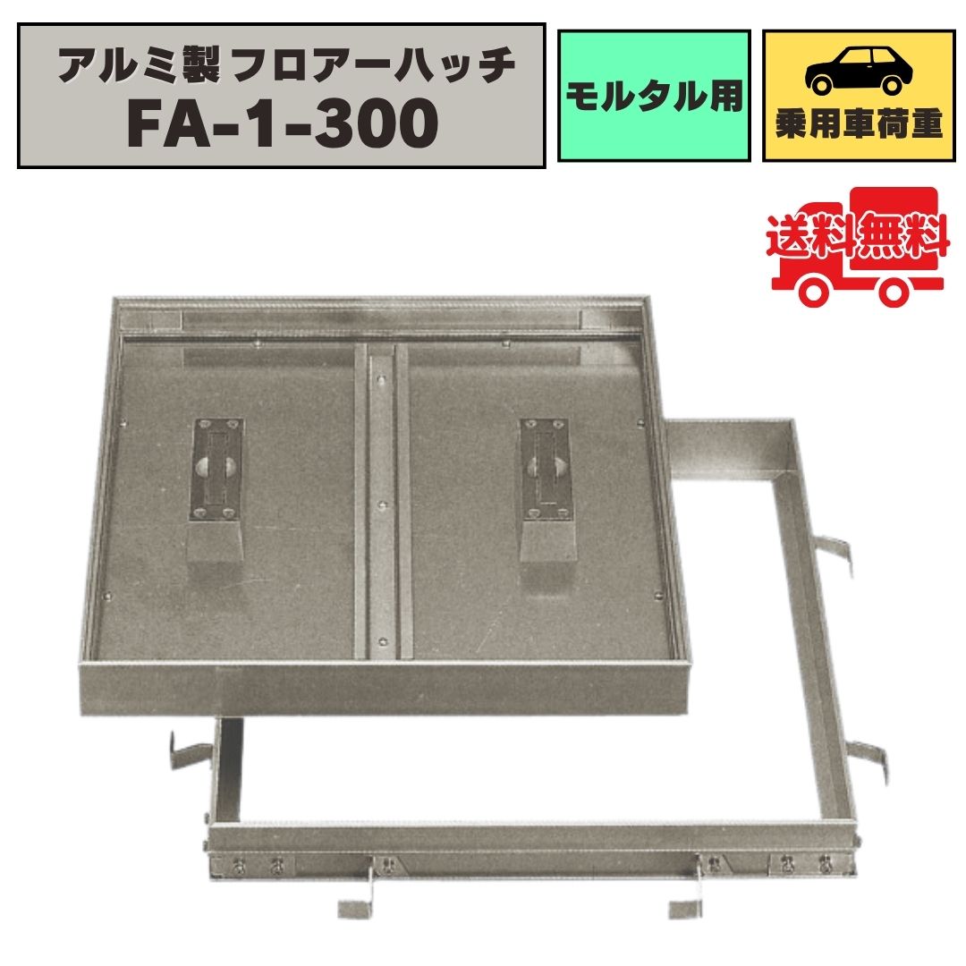 無料投球目とり捨てるについて