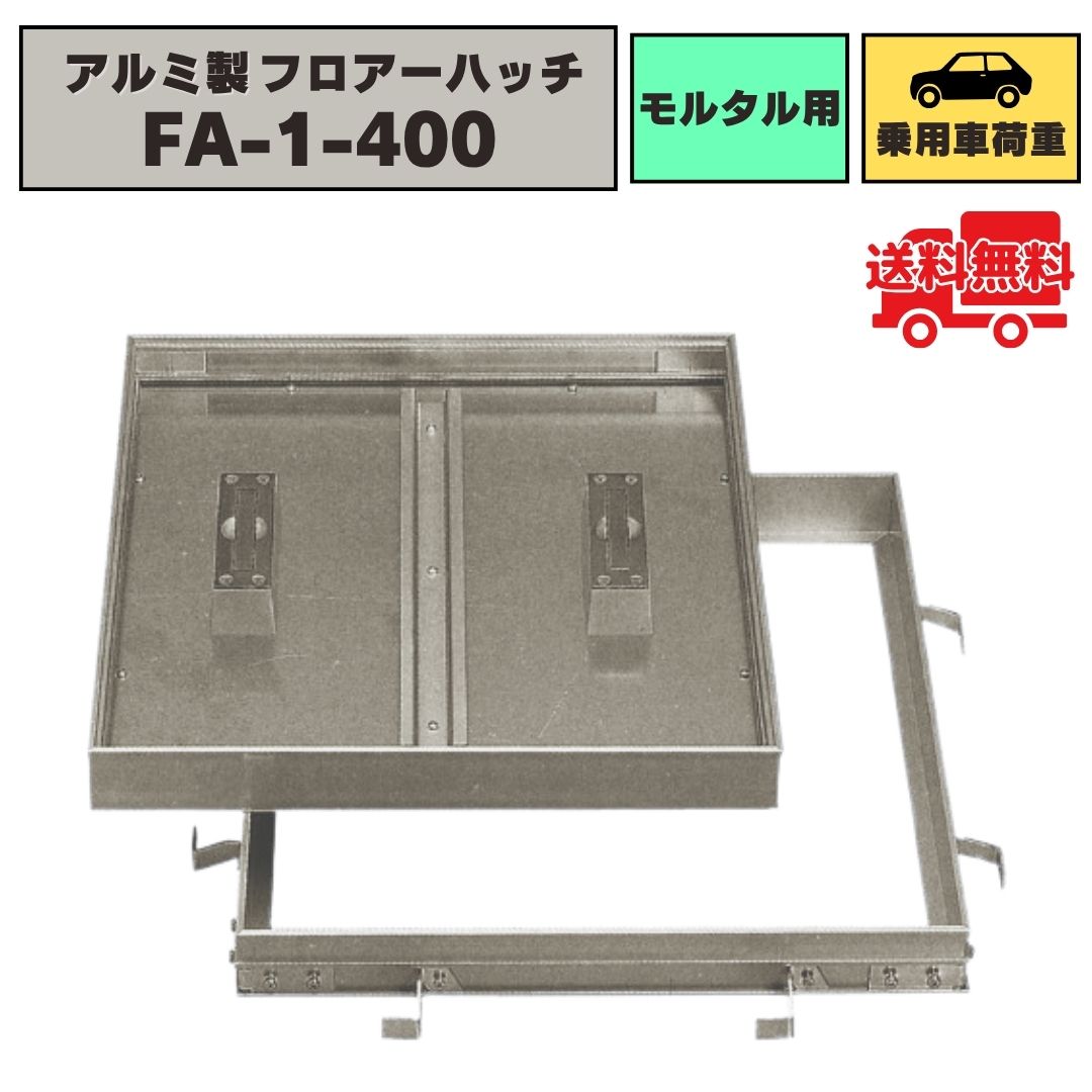 無料投球目とり捨てるについて