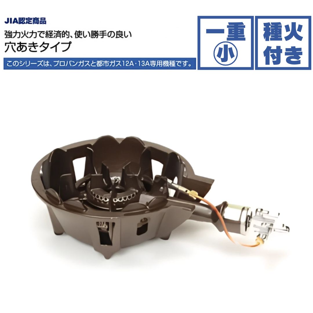 無料投球目とり捨てるについて