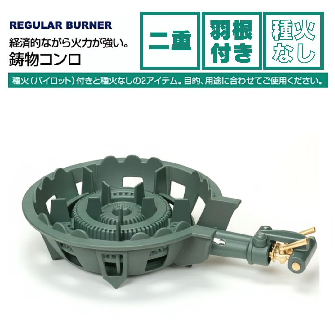 無料投球目とり捨てるについて