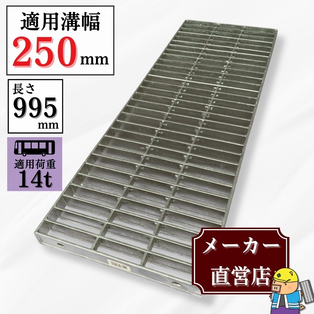 百貨店SALE