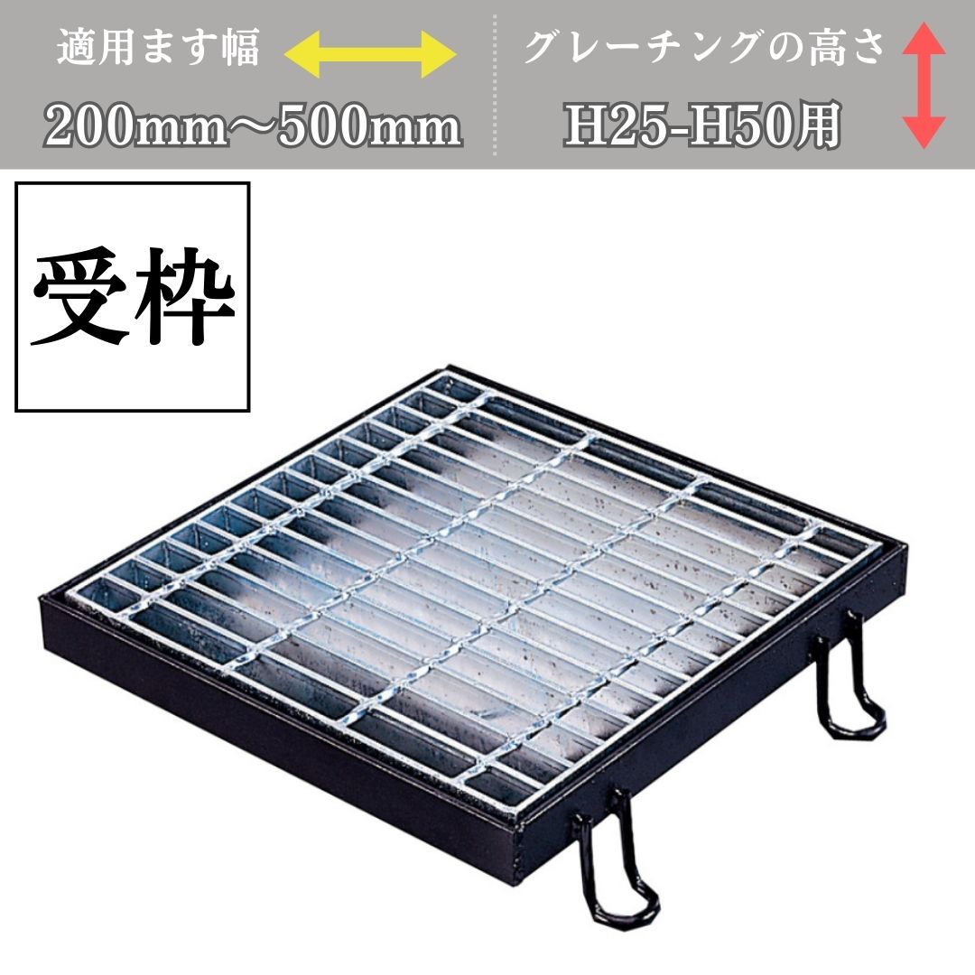 百貨店SALE