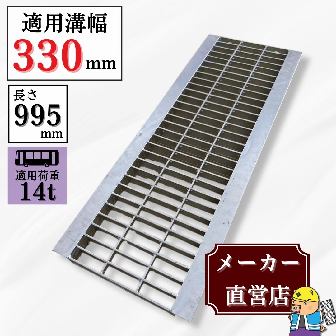 百貨店SALE