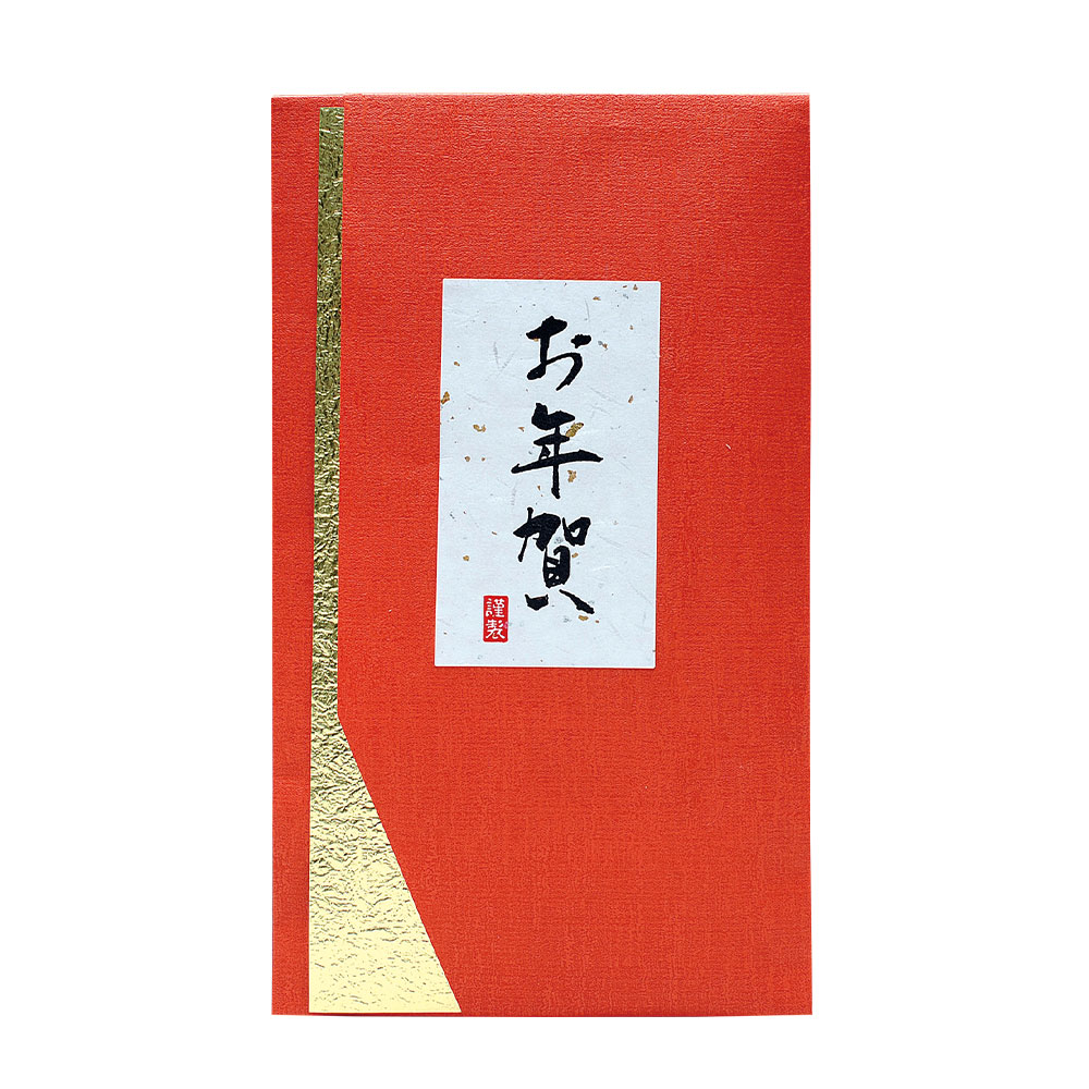 【楽天市場】[お年賀 特選ぐり茶 100g] ぐり茶 茶葉 静岡茶 ギフト プレゼント 贈答品 贈答用 贈り物 お茶 静岡 高級緑茶 高級茶