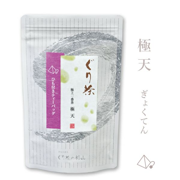 楽天市場】【年間取扱商品】ほうじ茶三角ティーバッグ【50個入】(ひもなし) : ぐり茶の杉山楽天市場支店