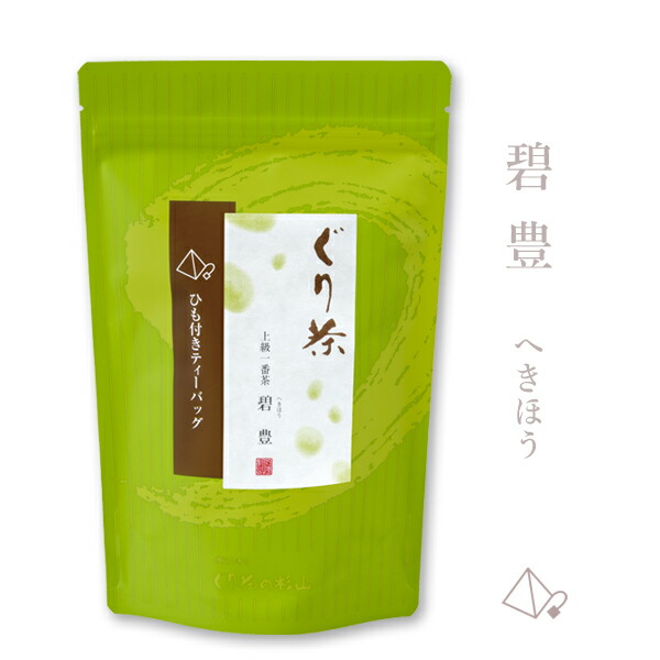 【楽天市場】【年間取扱商品】ほうじ茶三角ティーバッグ【50個入】(ひもなし) : ぐり茶の杉山楽天市場支店