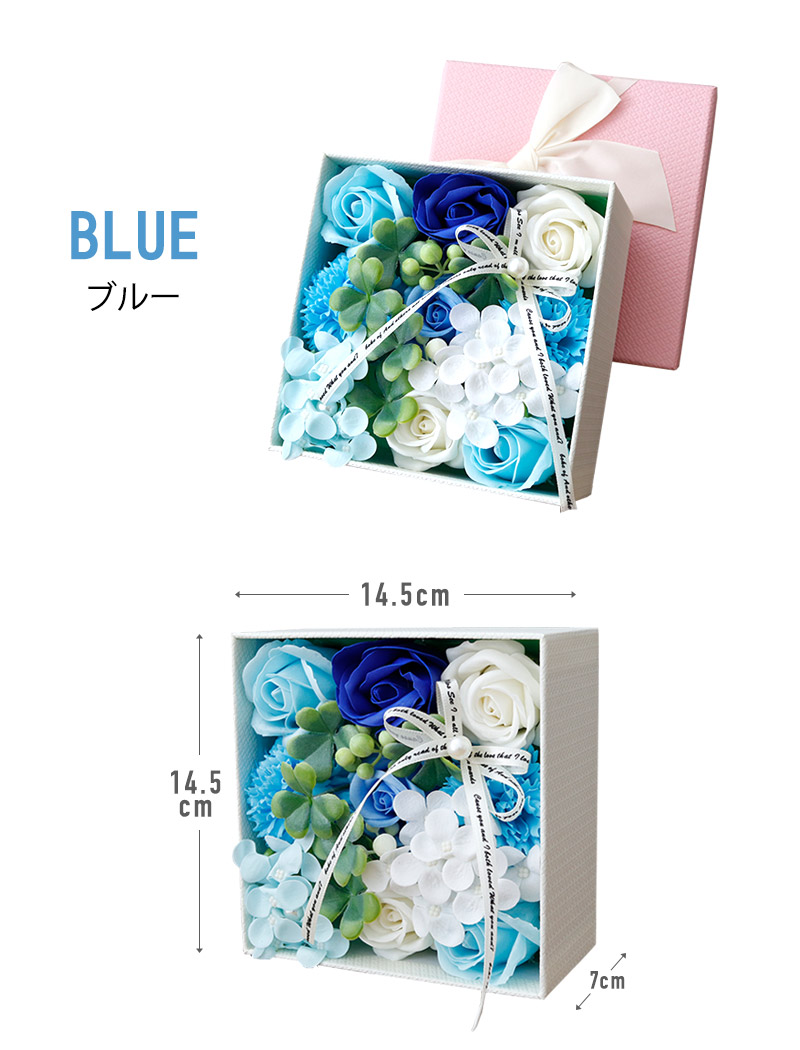 市場 父の日 22 ブランケット 蓋付き ステンレス 実用的 2個 ギフト ソープフラワー プレゼント 父の日ギフト タンブラー ボックス カラータンブラー