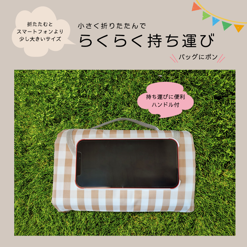 レジャーシート 大判 大きい アウトドア キャンプ 軽量 0 0 キャンプシート 折りたたみ 防水 子供 携帯 マルチシート 運動会 遠足