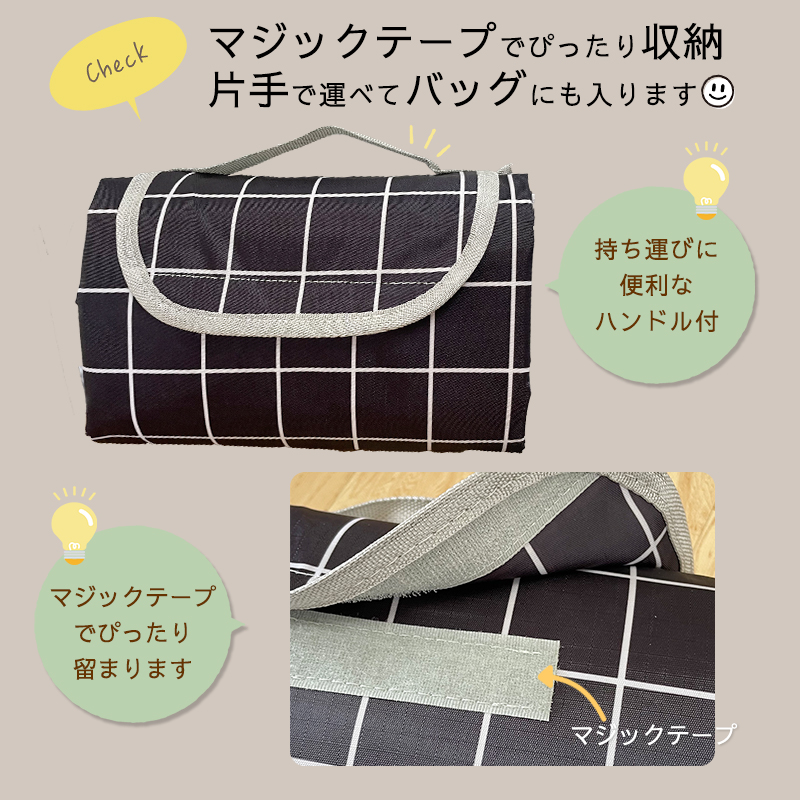 レジャーシート 大判 大きい アウトドア キャンプ 軽量 0 0 キャンプシート 折りたたみ 防水 子供 携帯 マルチシート 運動会 遠足