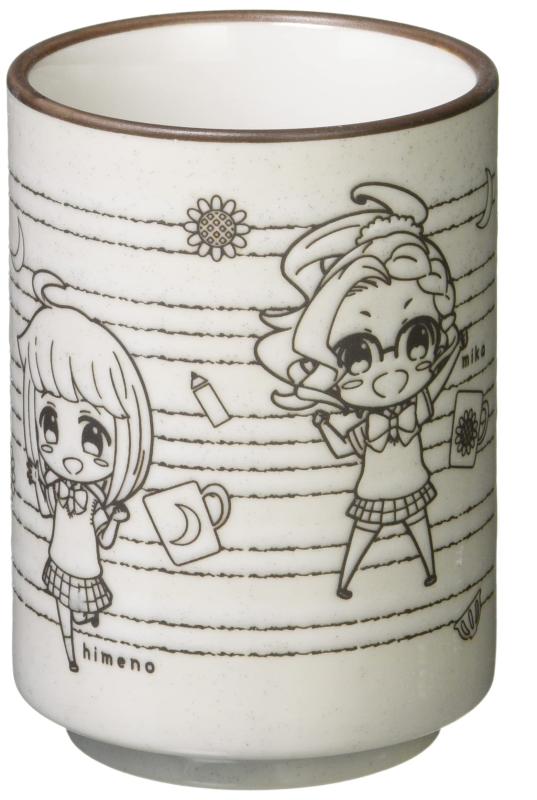 金正陶器 「 やくならマグカップも 」 湯呑 約7cm 日本製 704138 ホワイト画像