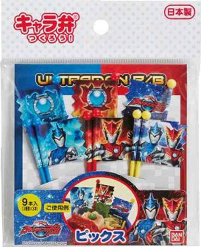 トルネ 日本製 弁当デコレーション用品 ウルトラマンR/B ピックス 6.7×2.4×0.5cm 2449108画像