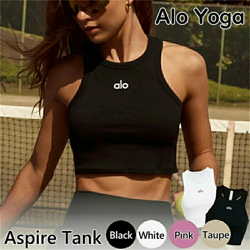【 SALE10%OFF】Alo Yoga 貯蔵タンクとっ始め 箭瑜伽 Aspire Tank 大使 レディース ノースリーブ 大人気 ユニ一発やる ユ00582 [御召しもの]alo