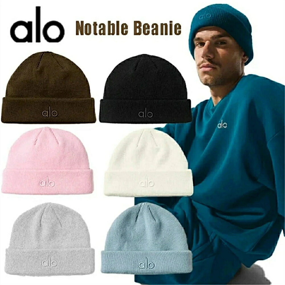 【 SALE10%OFF】ALO Yoga ロゴタイプ入り口・入口肋材編み編み物帽 Notable Beanie 矢瑜伽 矢 大人気 ブランド名 天使の都市発 ヨガウェアブランド 一般受け取り組む中肋材編み 生あたたかい 差し上げ物 差し上げ物 セレブ 亜米利加 100％本物引き受ける 編み物 かぶり笠 小顔 流行り物