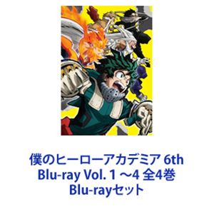 僕のヒーローアカデミア 6th Blu-ray Vol.1～4 全4巻 [Blu-rayセット]