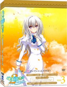 OVA 乙女はお姉さまに恋してる～2人のエルダー～ THE ANIMATION VOL.3 [DVD]