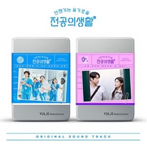 輸入盤 O.S.T （TVN DRAMA） / RESIDENT PLAYBOOK （2CD） [2CD]