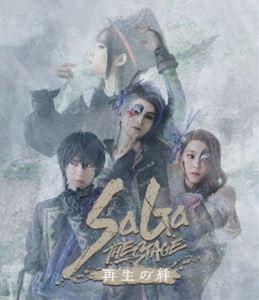 SaGa THE STAGE～再生の絆～ [Blu-ray]｜ポプカル 店