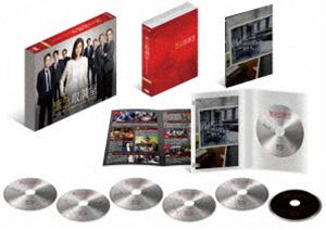 緊急取調室 5th SEASON DVD BOX [DVD]