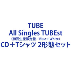 TUBE / All Singles TUBEst（初回生産限定盤／Blue＋White） [CD＋Tシャツ 2形態セット]