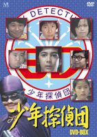 下町ロケット -ゴースト-／-ヤタガラス- 完全版 DVD-BOX [DVD]