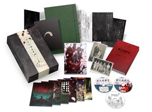 鬼太郎誕生 ゲゲゲの謎 豪華版Blu-ray [Blu-ray]｜ポプカル 店